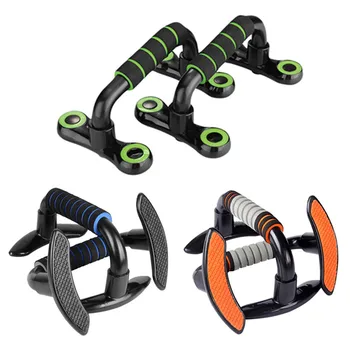

2pcs/set Push-up Stands Classic Gym Sports Fitness Equipments H-shape Push Up Bar Hand Grips Trainer Equipment Accessories