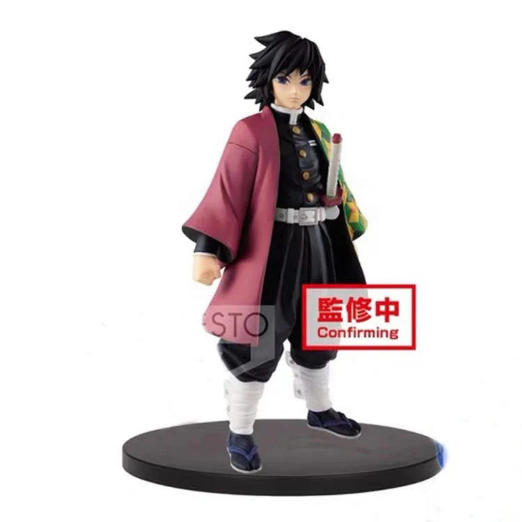 Presale November Demon Slayer Kimetsu no Yaiba Figure Giyu Tomioka Vol. 5