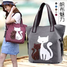 Женская сумка через плечо, новая стильная Холщовая Сумка через плечо, Женская Портативная сумка через плечо, Большая вместительная Холщовая Сумка в стиле ретро