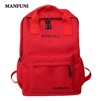 

2020 Backpack Women Harajuku Style High Quality Travel Backpacks Teenage Girl Oxford Laptop Backpack Schoolbag Book Mochilas