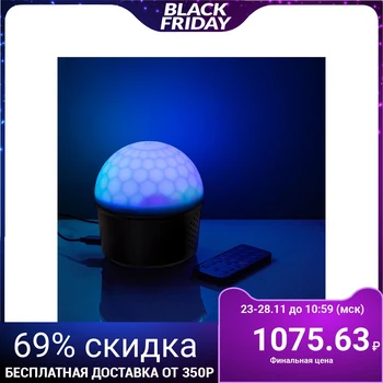 

Crystal ball light fixture, USB, with music, Bluetooth, 2 modes 4445777