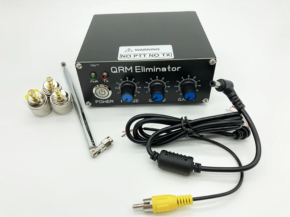 2024 new Ⅱ upgrade QRM Eliminator X Phase (1-30 MHz) HF bands 5