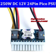 DC 12 В вход 24Pin Pico ATX 250 Вт переключатель PSU Авто Мини ITX Блок питания высокого питания ITX Z1 4Pin cpu 4P IDE molex SATA-50 шт