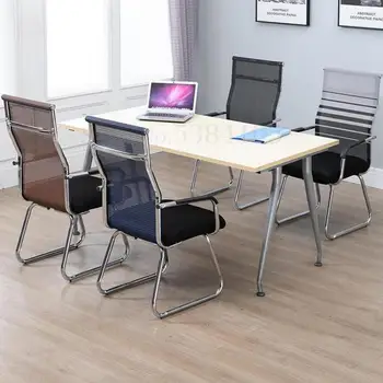 

Simple Office Chair, Computer Chair, Household Student Staff Meeting Chair, Bow Net Chair, Mahjong Dormitory Backrest Chair