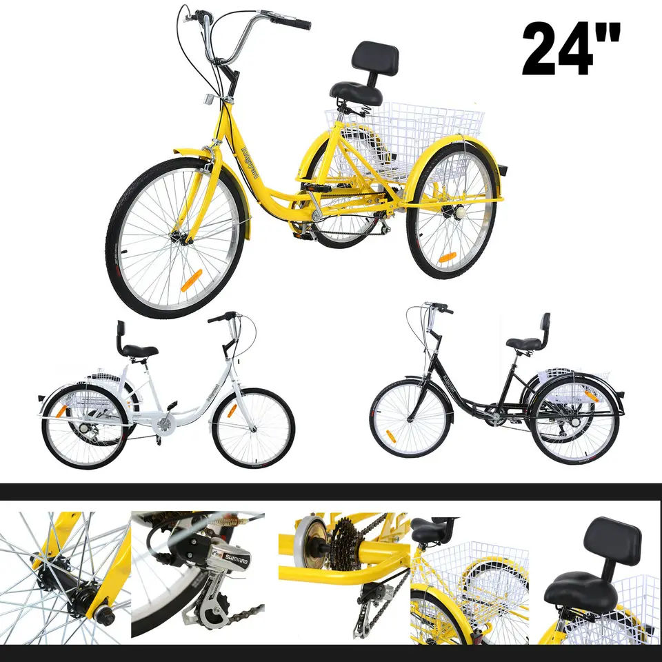 24 inch yellow cruiser bike