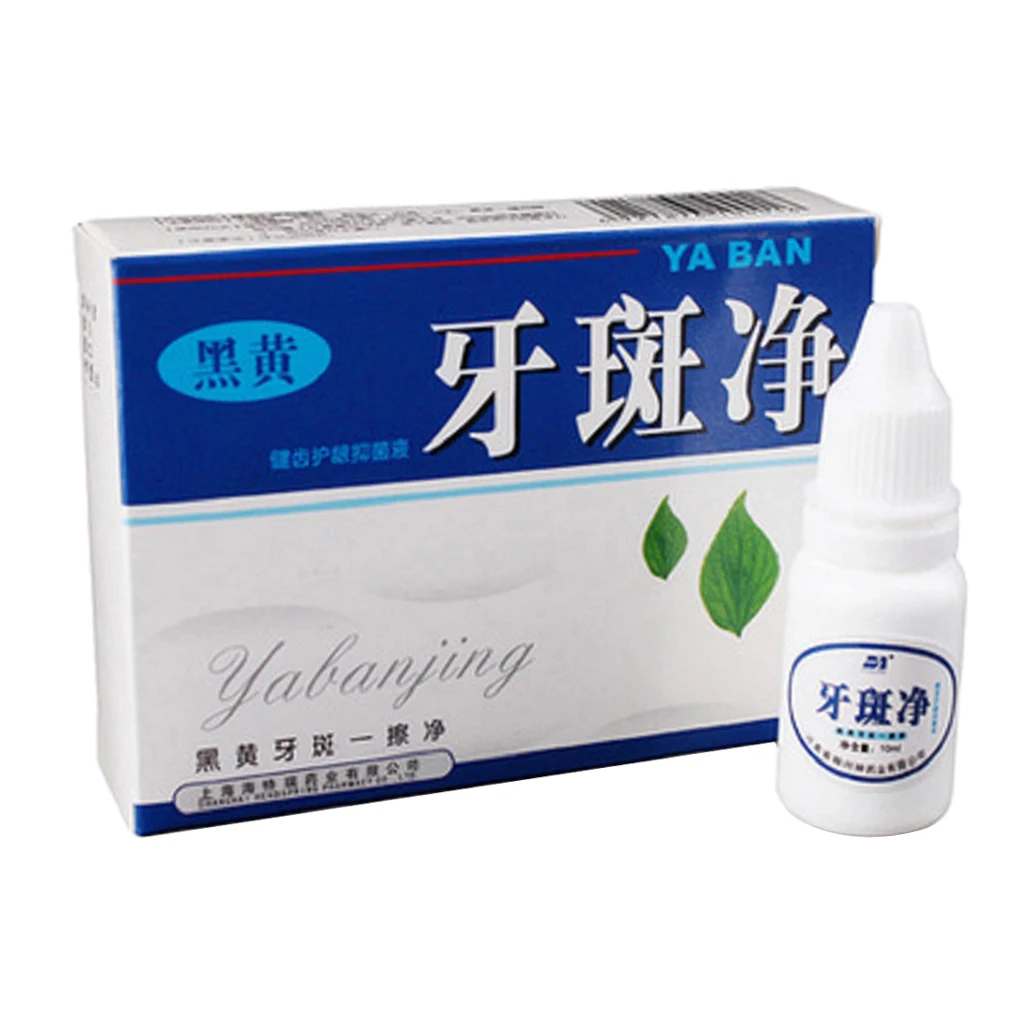 10ML Teeth Whitening Oral Hygiene Cleaning Oral Teeth Care Tooth Cleaning Whitening Water for Stains From Coffee Tea Removal