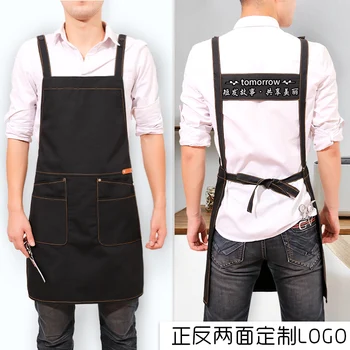 

Denim apron Korean fashion custom logo hairdresser coffee shop men and women restaurant overalls drawing and printing