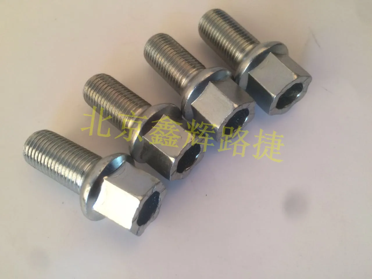 

1pc for Bentley Flying Spur GT Mulsanne tire anti-theft Hub screw