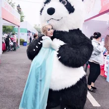 Счастливый остров 2,6 м надувной панда костюм реклама настроить для взрослых подходит для от 1,7 м до 1,8 м взрослых