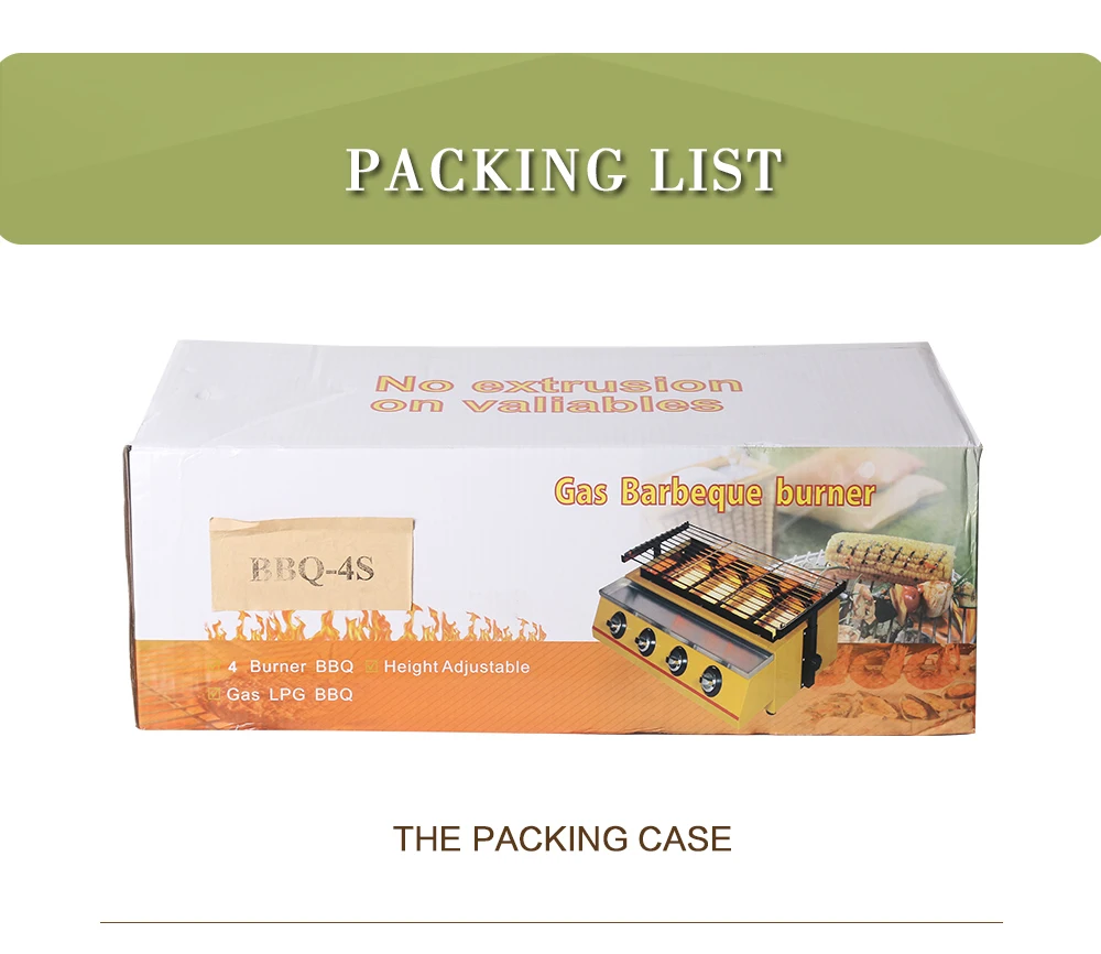 伊东四头烧烤炉详情页_14