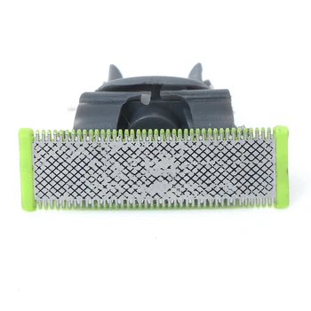 

Replacement Blade Head For P210/80 QP210/50 QP220 QP230 QP2520 QP2630 QP6520 QP2523 QP2530 QP6510 QP2520/25 QP6510/25 QP6510/30