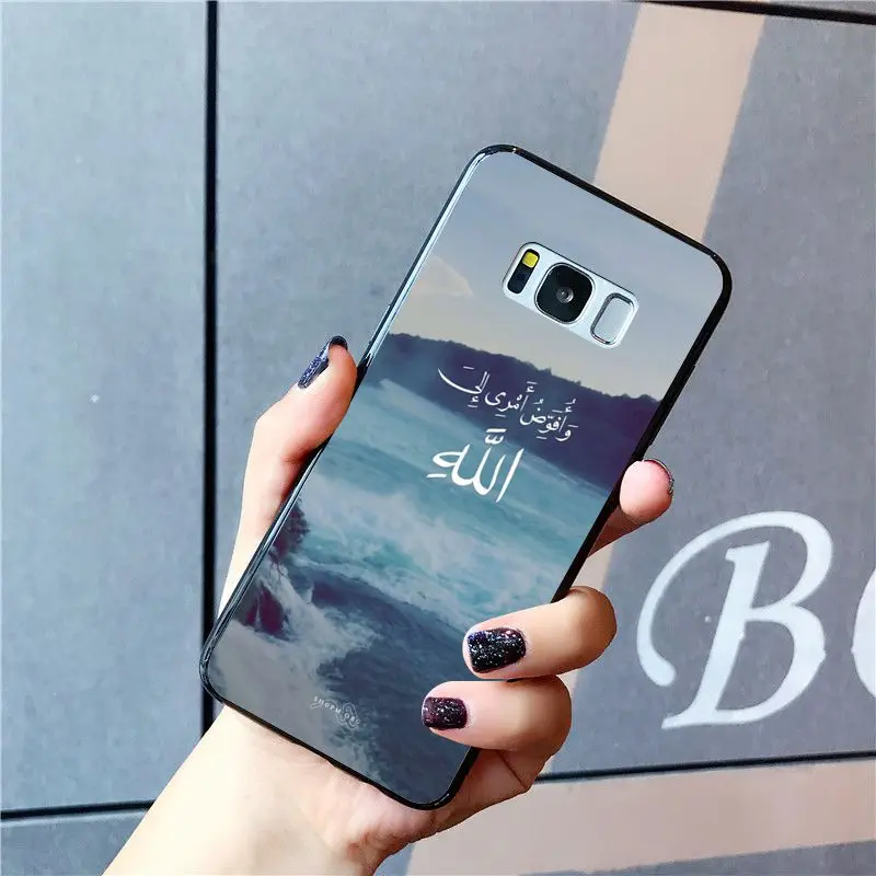 Sceneary muslim arabic quran islamic quotes