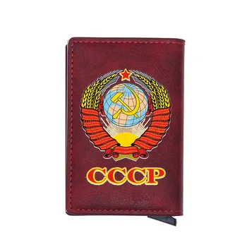 

CCCP Soviet Sickle Hammer printing RFID Blocking Men's Credit Card Holder Leather Bank Card Wallet Case Protection Purse