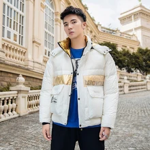 Новая модная мужская зимняя куртка, плотное пальто, 90% белый утиный пух, ветровка, пара пуховых курток, мужское теплое пальто с капюшоном