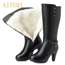 AIYUQI Female winter shoes Woman boots high-heeled Genuine Leather motorcycle boots thick wool warm winter boots riding Boot