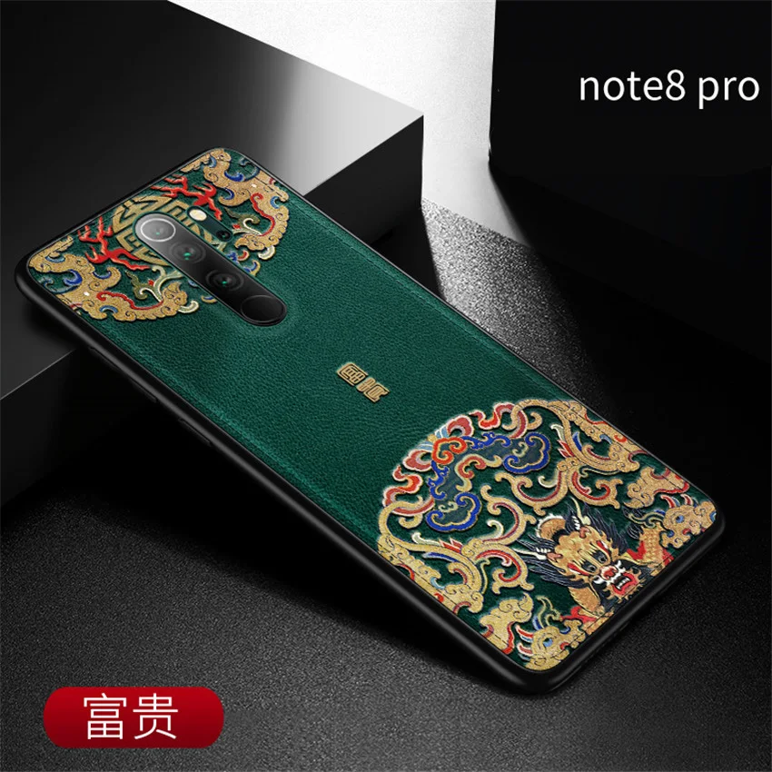 Тисненая кожаная задняя крышка для Xiaomi redmi note 8 Xiaomi redmi note 8 pro чехол специальные китайские стильные чехлы для телефона Aixuan