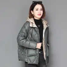 

New Winter Best-selling Women's Down Jacket Fashion Cold-proof Warm Hooded Jacket Outdoor Leisure All-match Women's Jackett