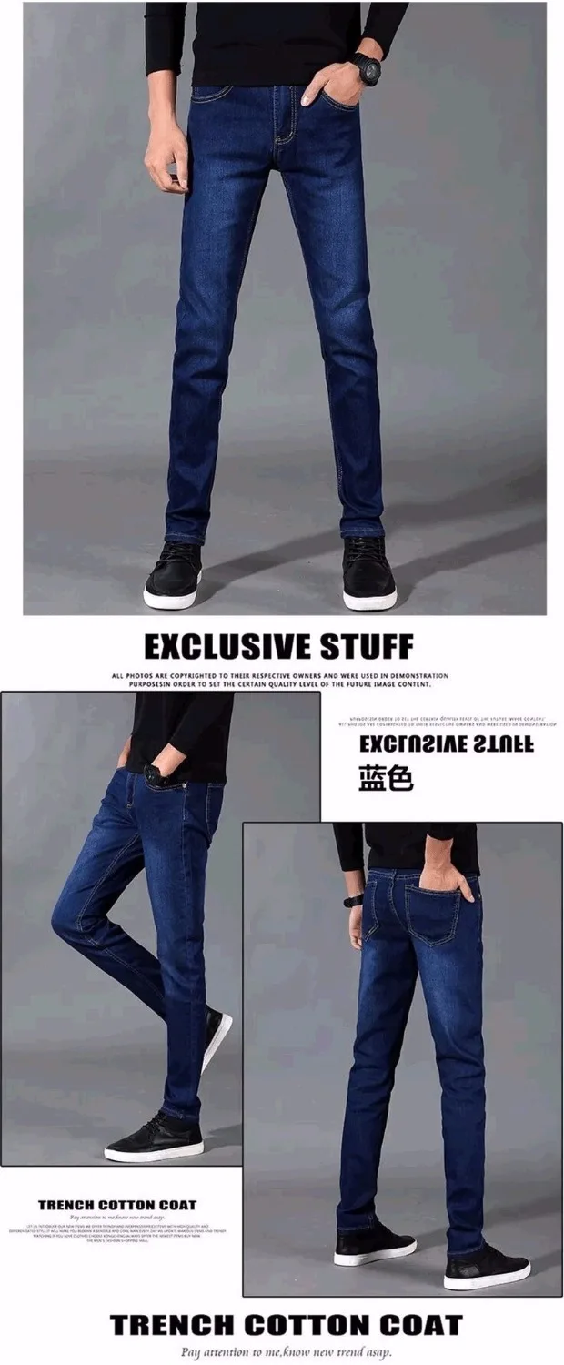 Jeans Men Spring Autumn Slim Tight 