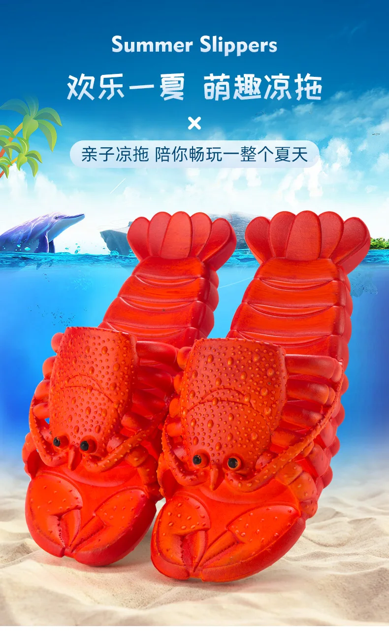 girls leather shoes 2022 Summer Men Shoes Indoor Couple Parent-child Slippers Cute Baby Boys Girls Kids Funny Slippers Red Crayfish Beach Shoes child shoes girl