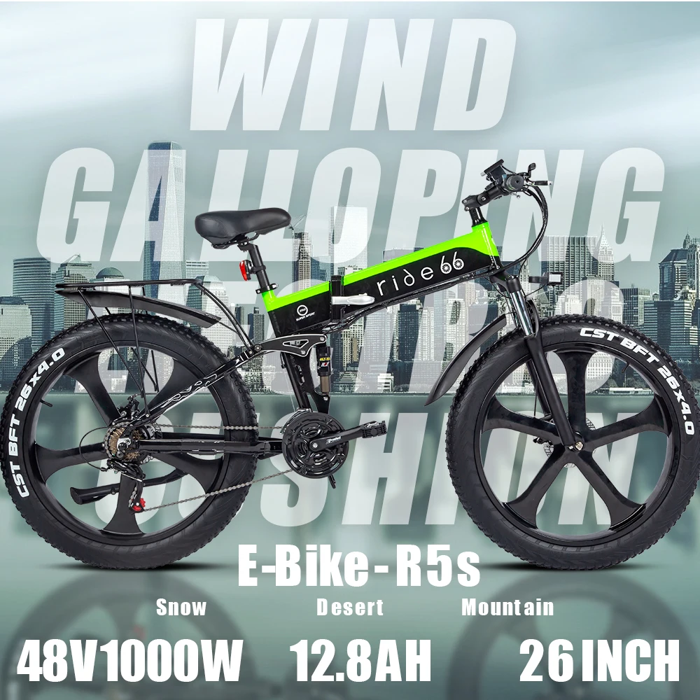 Электрический велосипед 1000 Вт пляжный с 4 0 толстыми шинами электрический 48 В