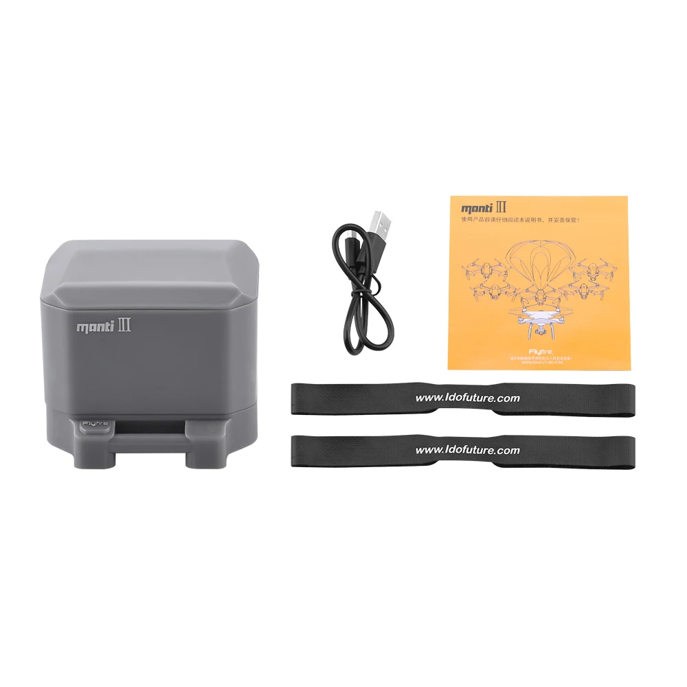 Drone Manti 3 Plus Set Violet - Usage Pro