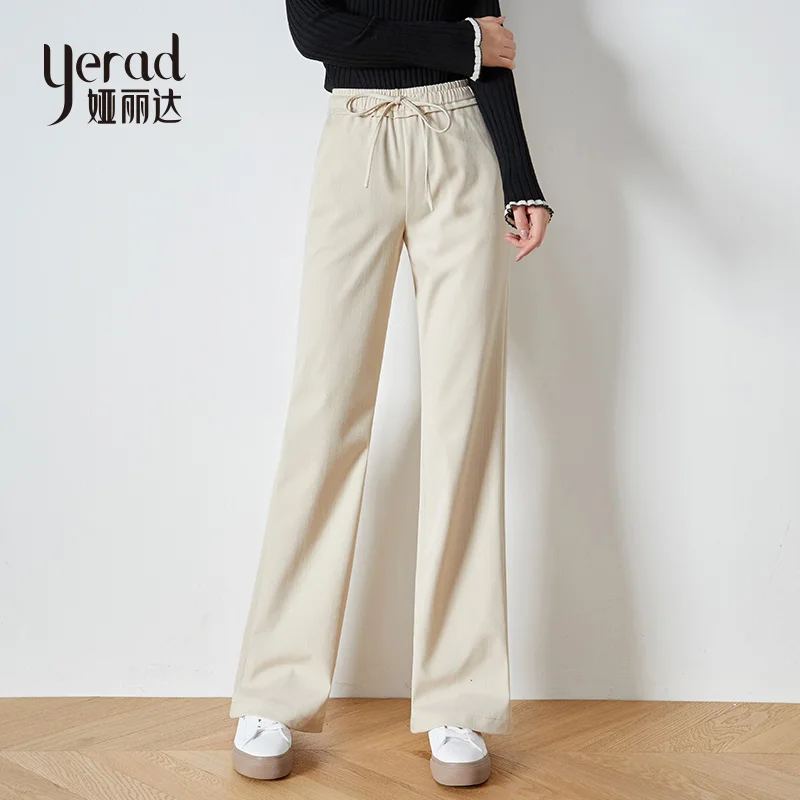 

YERAD Autumn Women Flare Pants Casual Loose Elastic Waist Drawstring Pants Solid Long Wide Leg Trousers