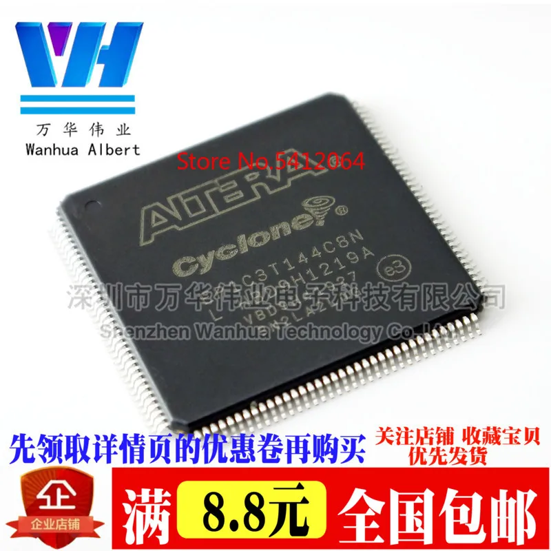 Chip Lập Tr&igrave;nh Ic EP4CE6E22C8N PQFP-144 FPGA | Shopee Việt Nam