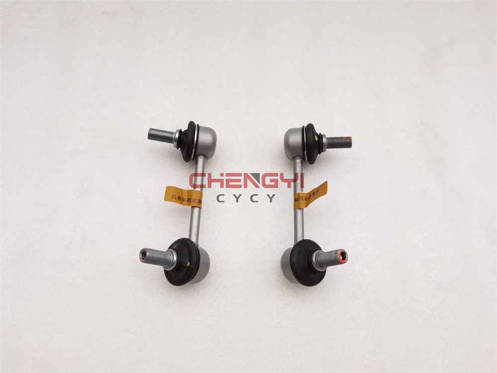 2pcs Left & Right Rear Suspension Stabilizer Bar Link For Pajero