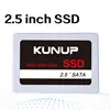 Internal Storage