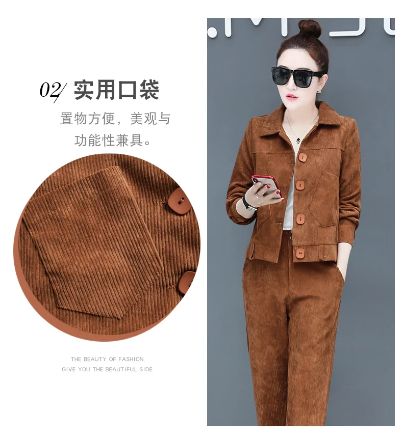 YICIYA коричневый размера плюс вельвет Харадзюку 2 шт наборы женская одежда комплект из топа и штанов костюмы зима весенняя одежда