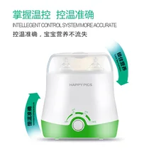 Физический магазин,, многофункциональная детская двойная бутылка для молока, Подогрев пищи, добавка для дезинфекции, три в одном с