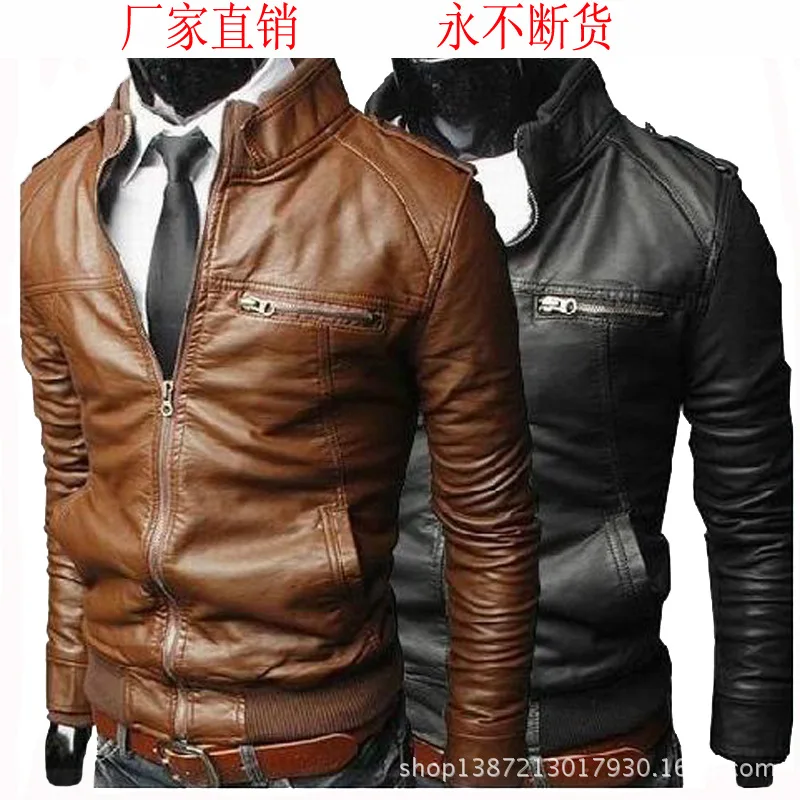 

2019 Korean-style Coat Men Stand Collar Slim Fit Casual Leather Coat MEN'S Leather Jacket Men's Locomotive PU Jacket Short Fashi
