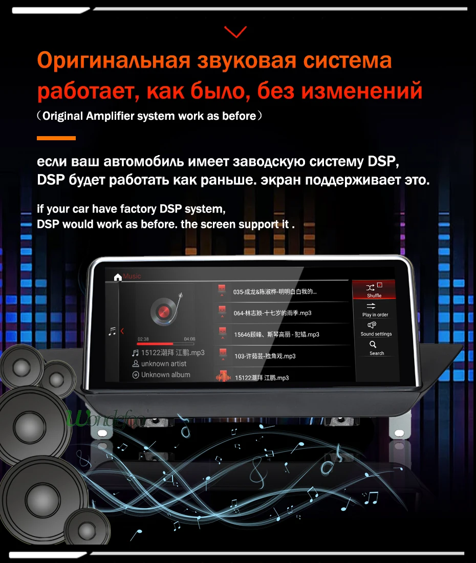 Perfect 4G 64G IPS Android 9.0/7.1 Car GPS Radio for BMW X1 E84 2009-2015 CIC system Navigation Glonass Original Steer wheel no DVD 8