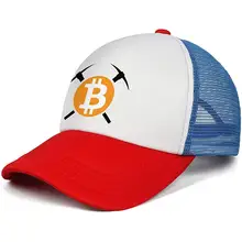 Мужская Биткоин Милая Биткоин бейсболка Регулируемая Сетка Дальнобойщик плоские кепки