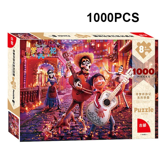 Дисней 1000 шт/500 шт/300 шт История игрушек головоломка Коко Марвел Мстители Замороженные 2 головоломки игрушки Аладдин и волшебная лампа - Цвет: 1000 PCS