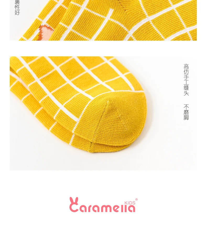 Caramella/3 пары, новинка года, забавные детские носки с пончиком Новинка, Happy Bread, хлопковый для новорожденных зимние плотные Чулочные изделия для мальчиков и девочек