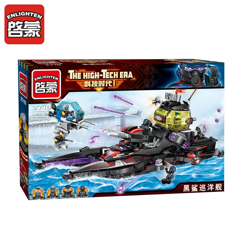 

ENLIGHTEN Building Blocks 2719 Black Shark Cruiser Technological Age Educational Assembled Toys Model Brand Compatible
