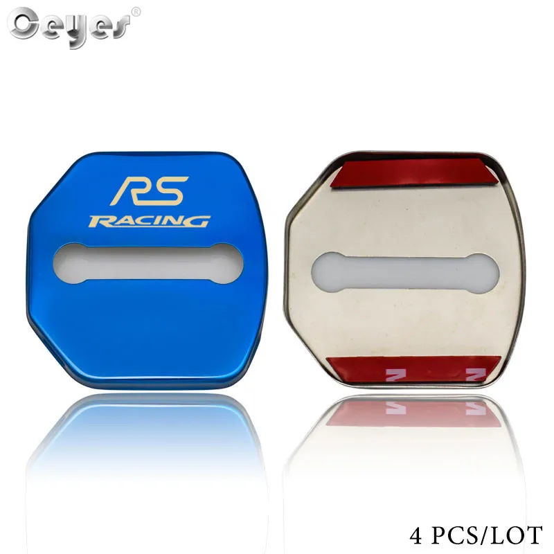 door lock cover for RS (7)