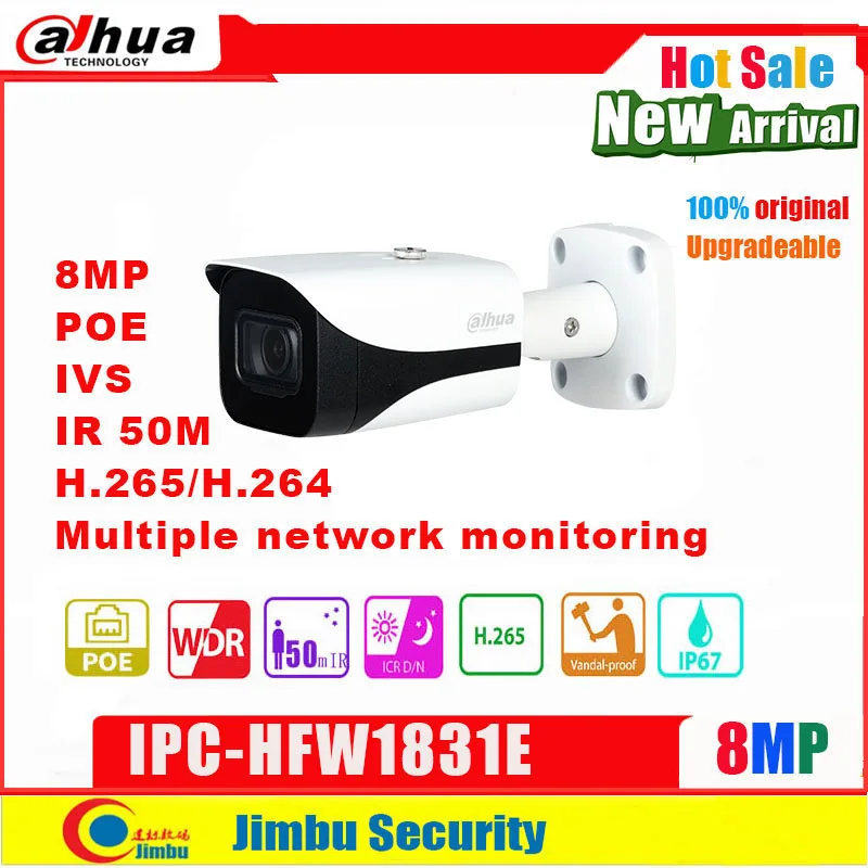 Сетевой видеорегистратор Dahua IP Камера 8MP POE IPC HFW1831E H.265 WDR (широкий динамический
