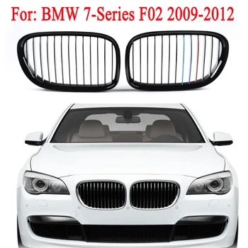 

MagicKit Glossy Black+M Color Racing Grilles For BMW 7 Series F02 F01 730 740LI 09-12