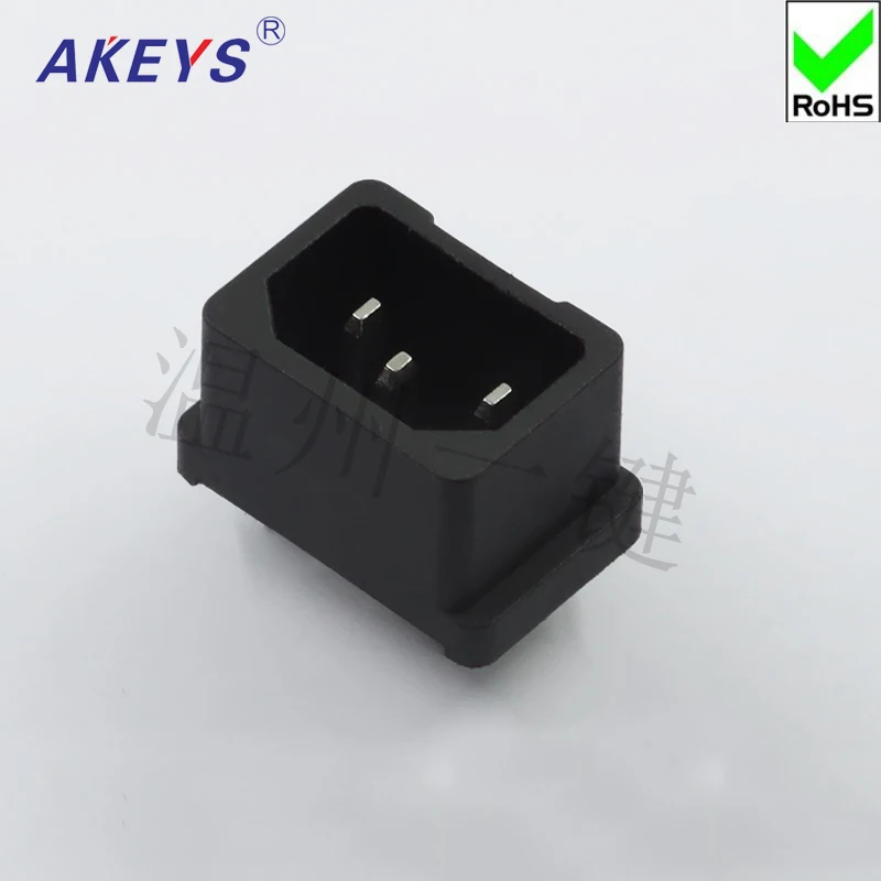 

5 PCS AC-05B power outlet no ear type socket 10A250V DB apparatus black