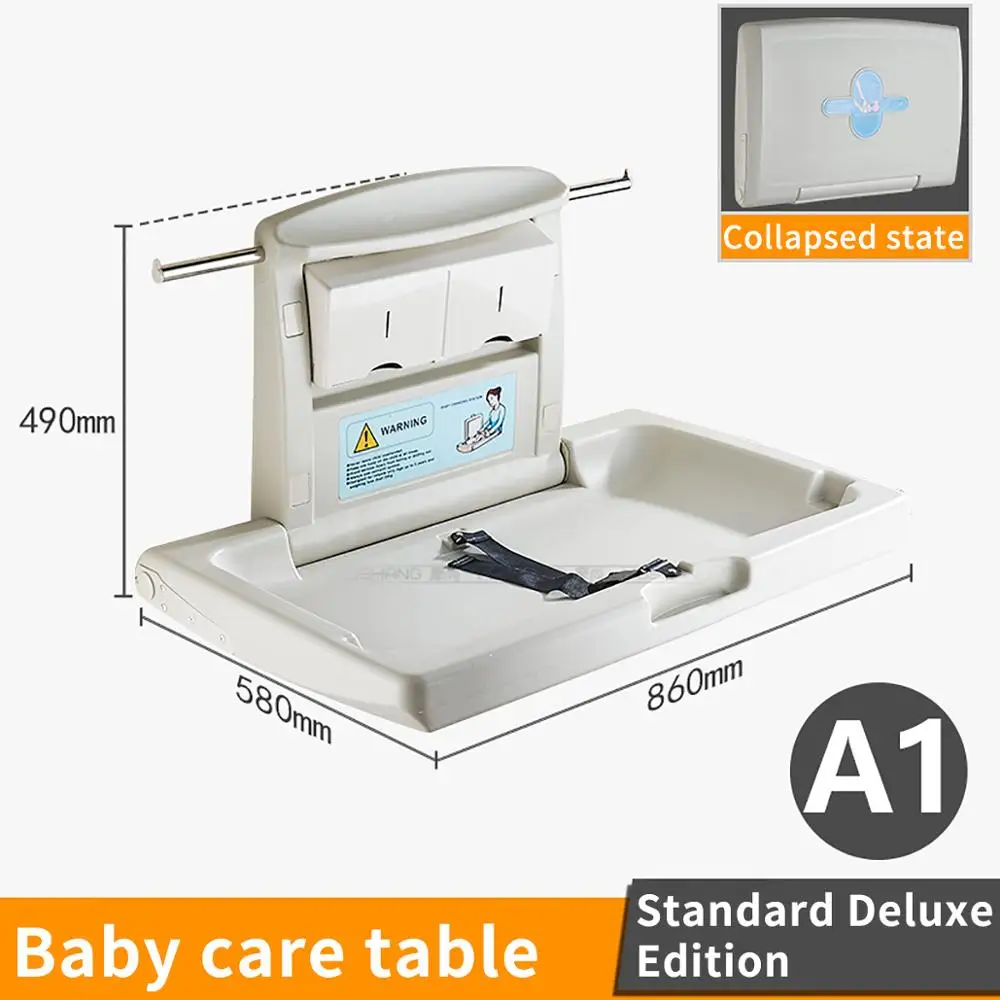 Change Table The Third Bathroom Baby Changing Diaper Bed Maternity Room Bathroom Folding Wall Hanging Baby Care Safety Seat Changing Tables Aliexpress