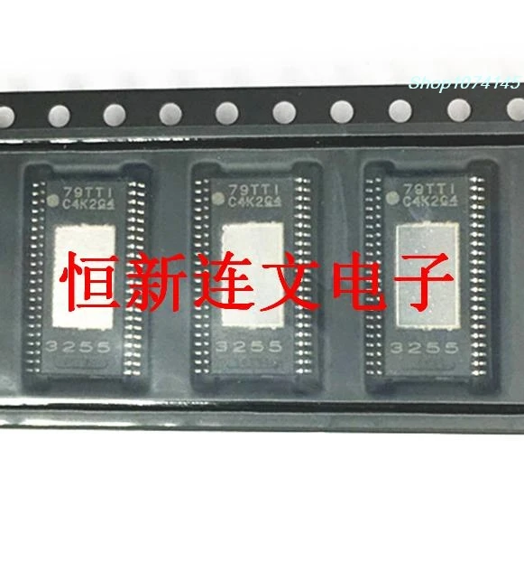 TPA3255 TPA3255DDVR D