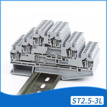 

10pcs Phoenix Type DIKD1.5 24-12AWG Din Rail Wiring Connector for sensor 3-layer Modular Modular Terminal Blocks DIKD-1.5