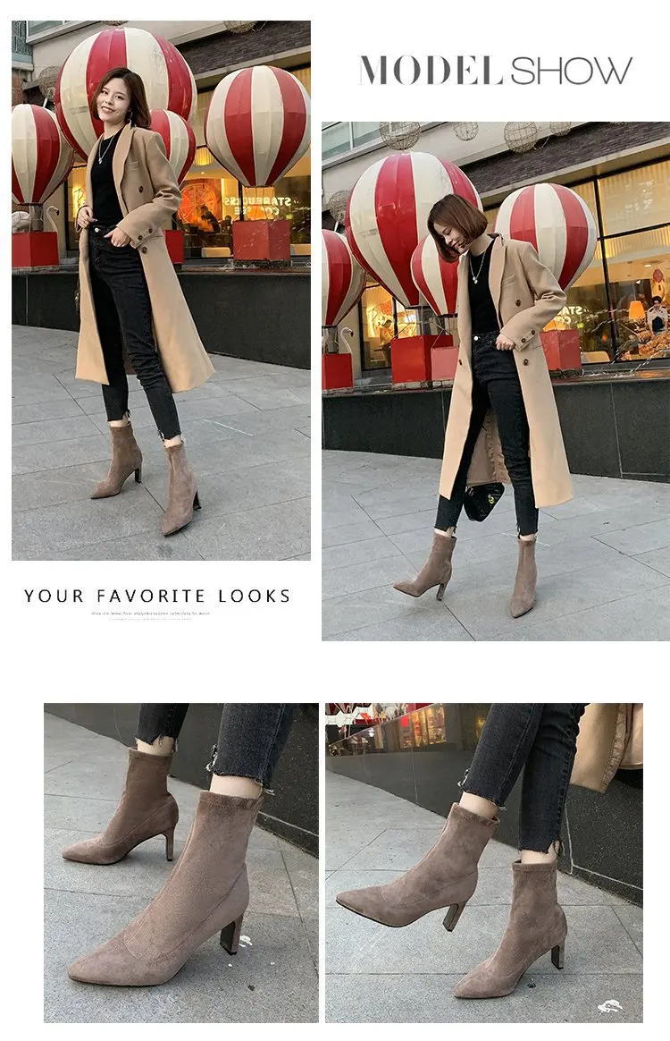 Ho Heave/ г.; остроносые ботинки; женские замшевые модные тонкие эластичные ботинки на высоком каблуке; удобные теплые три цвета на выбор