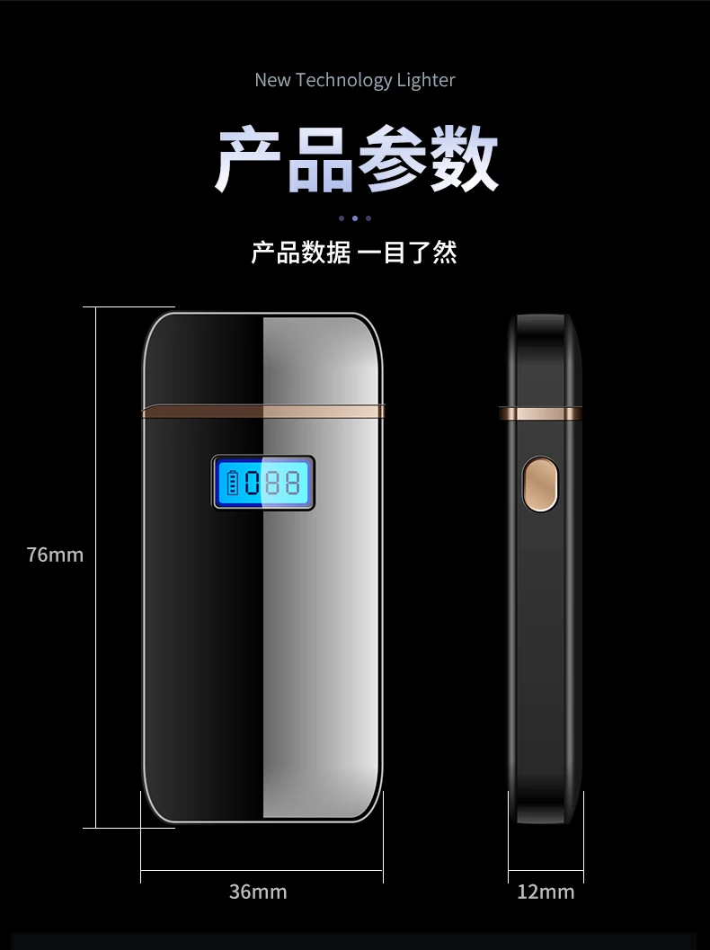 Dual Arc Электронная Зажигалка USB металлическая перезаряжаемая ветрозащитный негорящий электрические зажигалки плазменная зажигалка