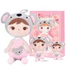 Koala 3 Piece Set