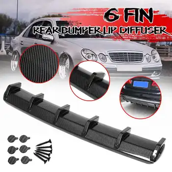 

black/carbon fiber looks like 6-fin shark car styling General Motors rear bumper lip diffusion kit attached to the bumper