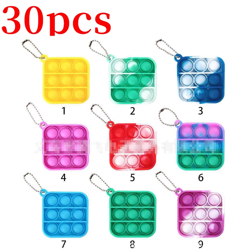 stress ball brain 30Pcs Set Mini Anti-stress Fidget Toys Key Chain Children Push Bubble Fidget Sensory Toys Key Ring Keychain Rount Heart Toy Gift mochi's fidget toys Squeeze Toys