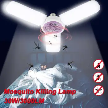 

45W Adjustable Deformable Mosquito Killer Lamp 3000lm Anti Mosquito Pendant Lights Kills Electric Mosquito Led Garage Light